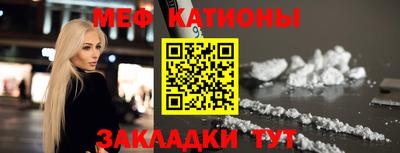 экстази Первоуральск