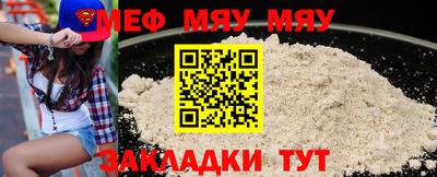 экстази Первоуральск