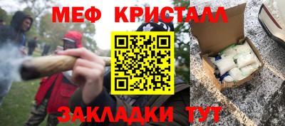 марки lsd Пенза