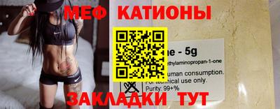 экстази Первоуральск