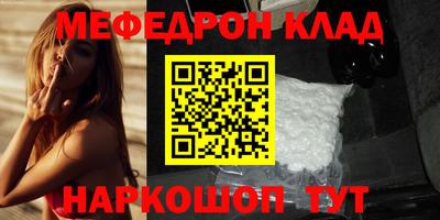 экстази Первоуральск