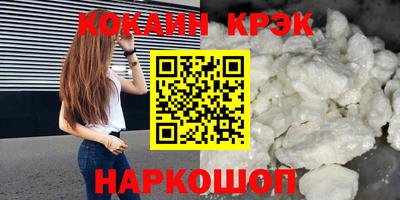марки lsd Пенза