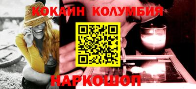 марки lsd Пенза
