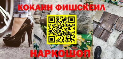 экстази Первоуральск