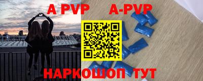 экстази Первоуральск