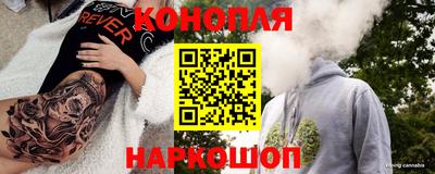 мяу мяу кристалл Партизанск