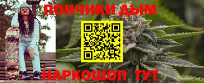 марки lsd Пенза