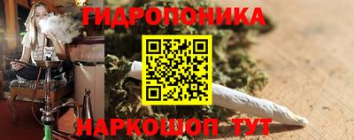марки lsd Пенза