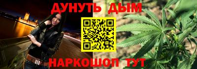марки lsd Пенза