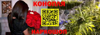 мяу мяу кристалл Партизанск