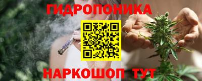 мяу мяу кристалл Партизанск