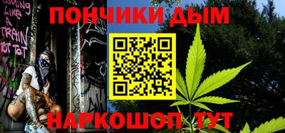 экстази Первоуральск