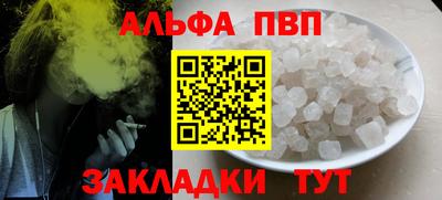 экстази Первоуральск