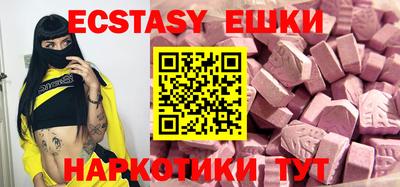 марки lsd Пенза