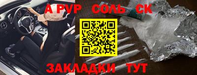 экстази Первоуральск