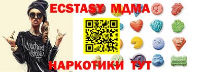 марки lsd Пенза