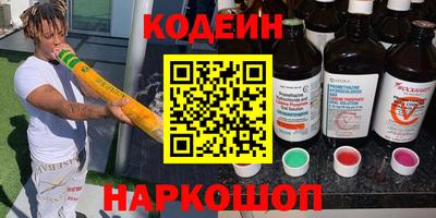 марки lsd Пенза