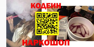 экстази Первоуральск