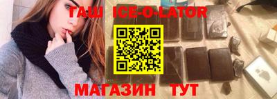 экстази Первоуральск