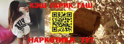 мяу мяу кристалл Партизанск