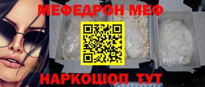 экстази Первоуральск