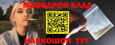 экстази Первоуральск