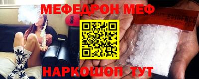 экстази Первоуральск