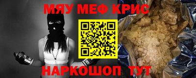 экстази Первоуральск