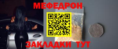 экстази Первоуральск